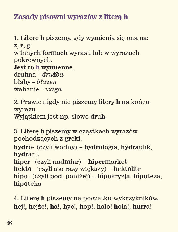 Ortografia w wierszykach H