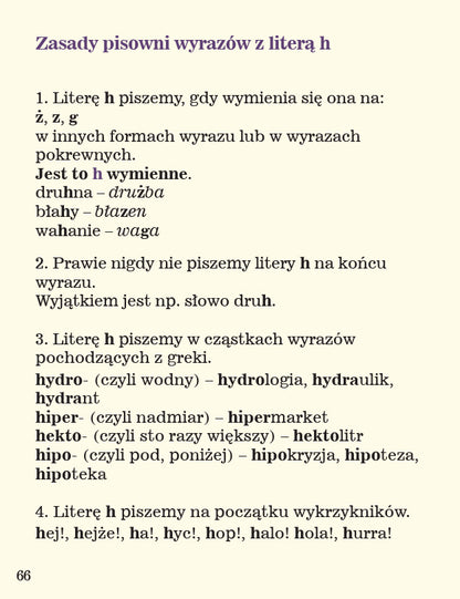 Ortografia w wierszykach H
