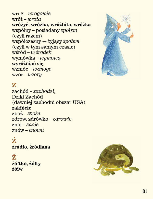 Ortografia w wierszykach Ó