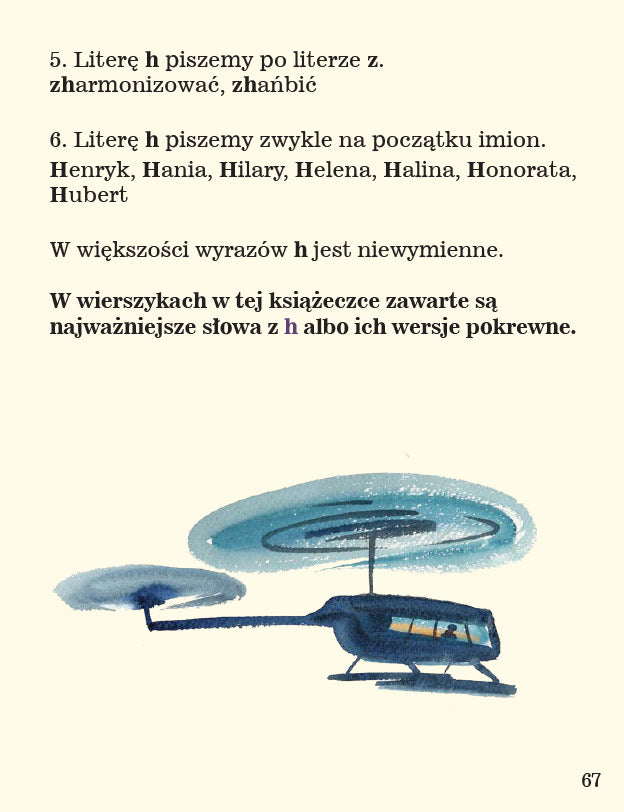 Ortografia w wierszykach H